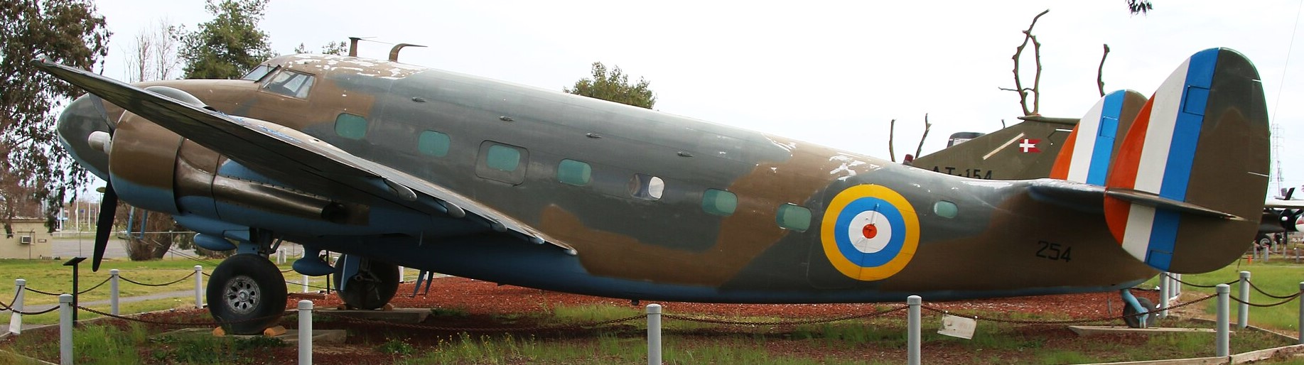 __wf_reserved_inherit