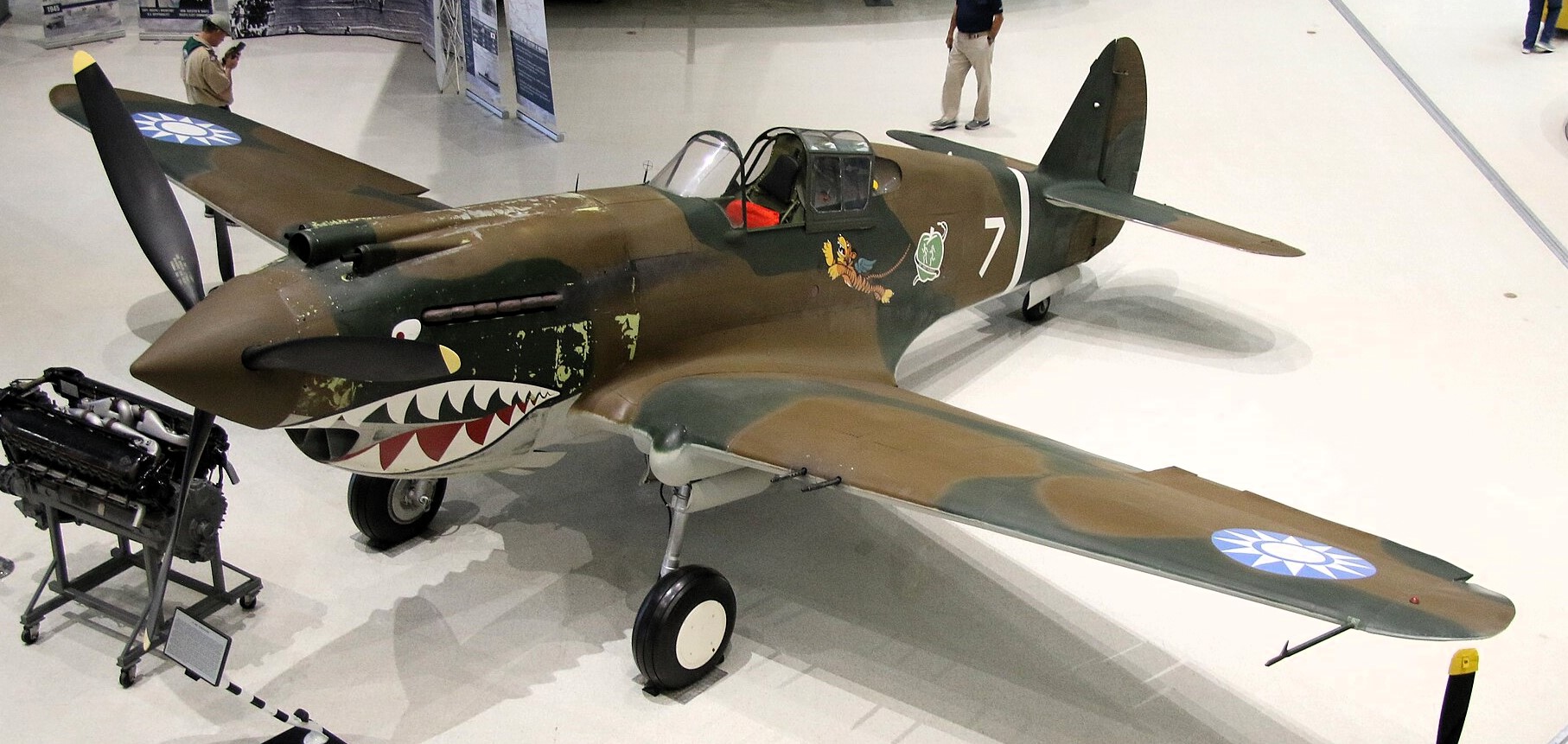 __wf_reserved_inherit