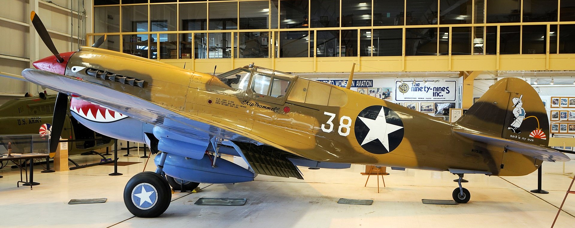 __wf_reserved_inherit