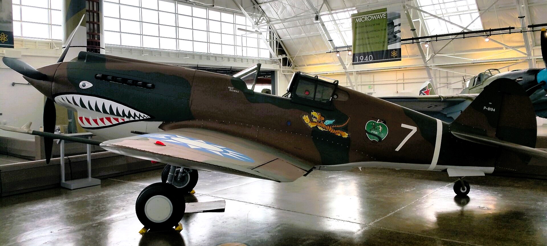 __wf_reserved_inherit