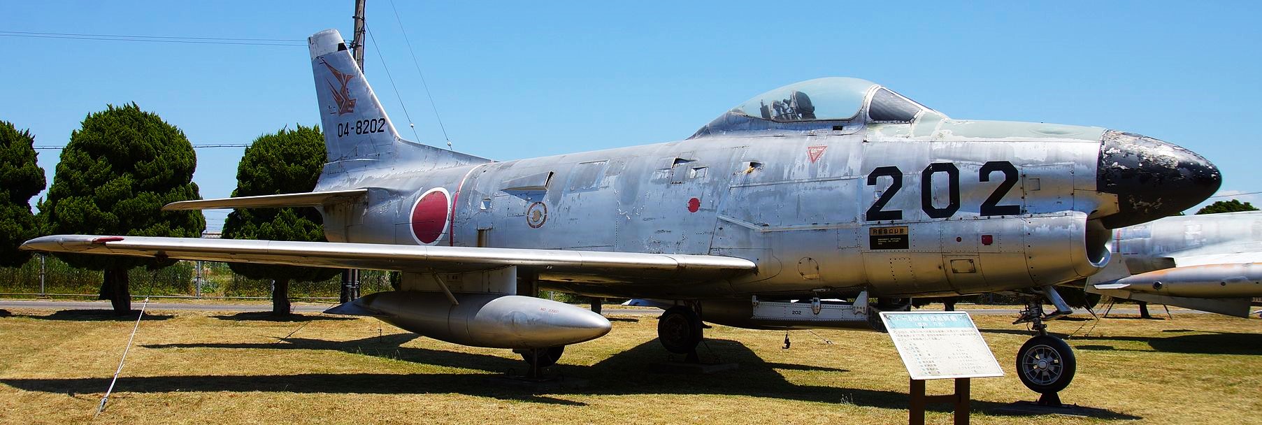 __wf_reserved_inherit