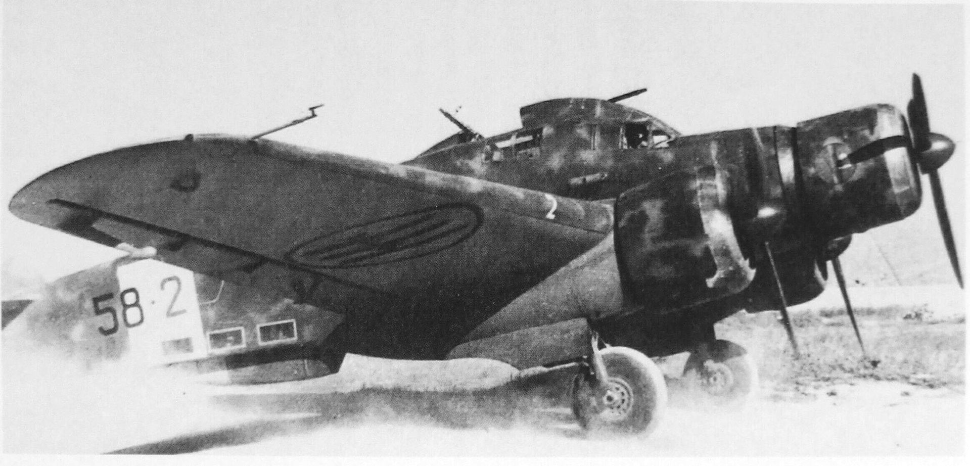 __wf_reserved_inherit