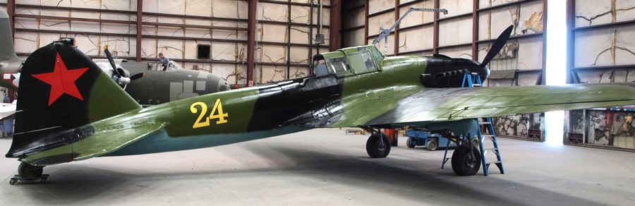 __wf_reserved_inherit