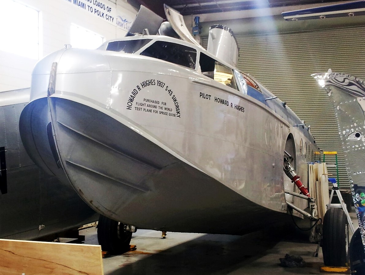 __wf_reserved_inherit