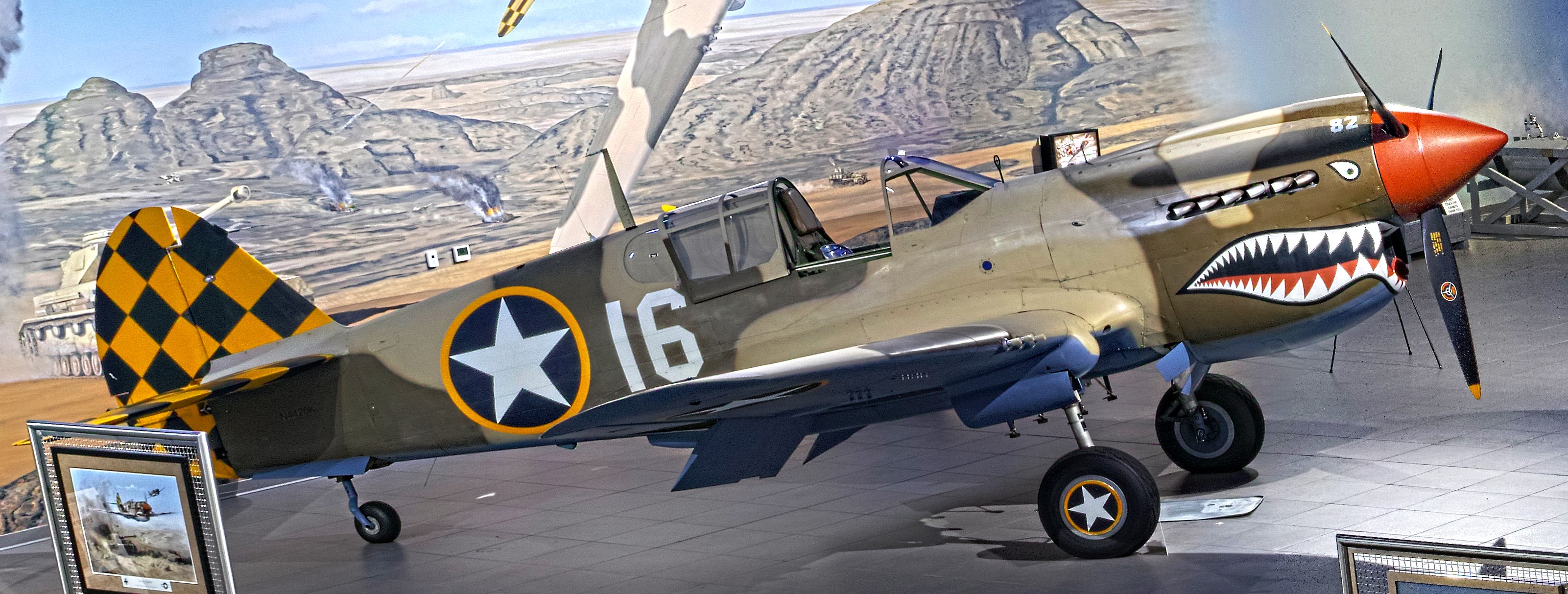 __wf_reserved_inherit