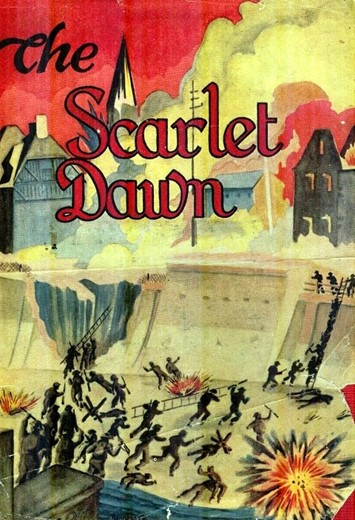 __wf_reserved_inherit