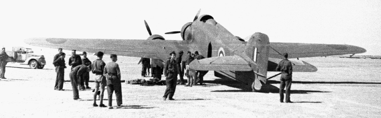 __wf_reserved_inherit