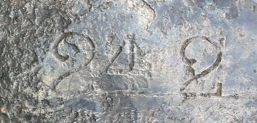 __wf_reserved_inherit