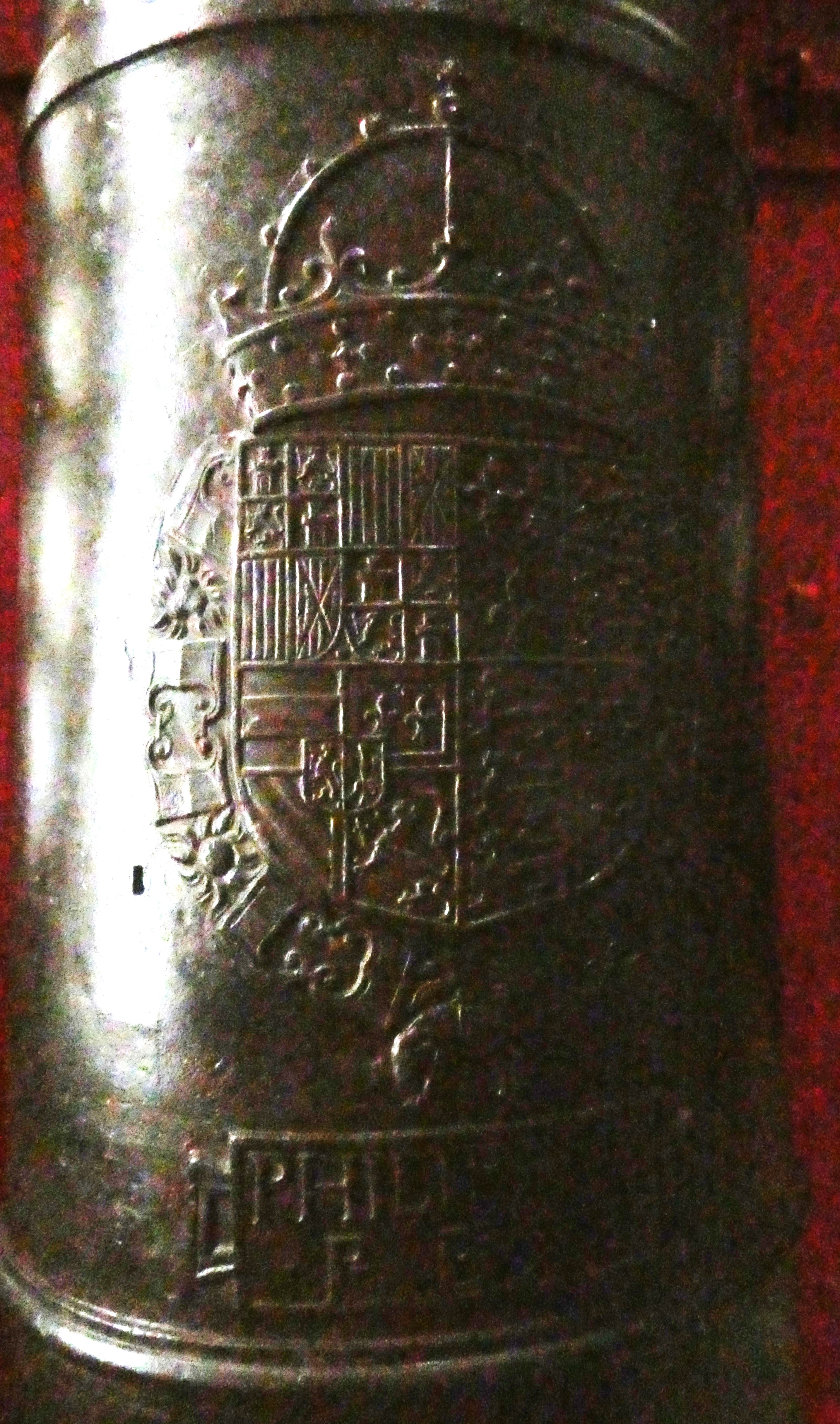 __wf_reserved_inherit