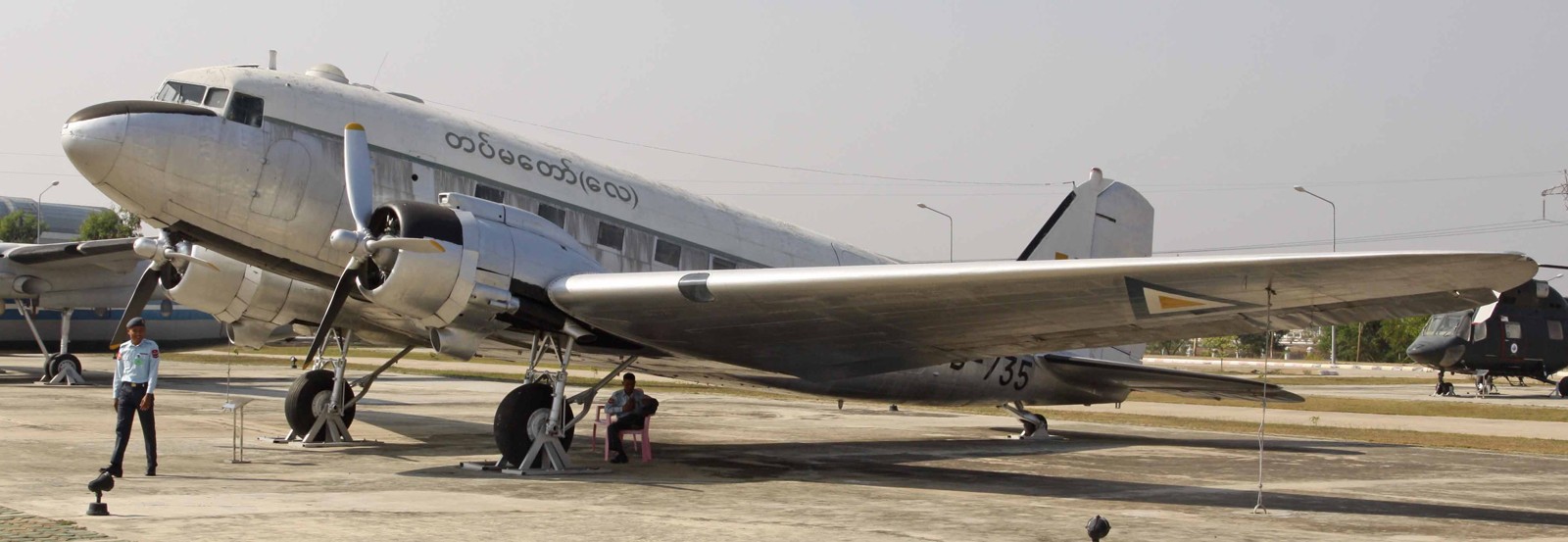 __wf_reserved_inherit