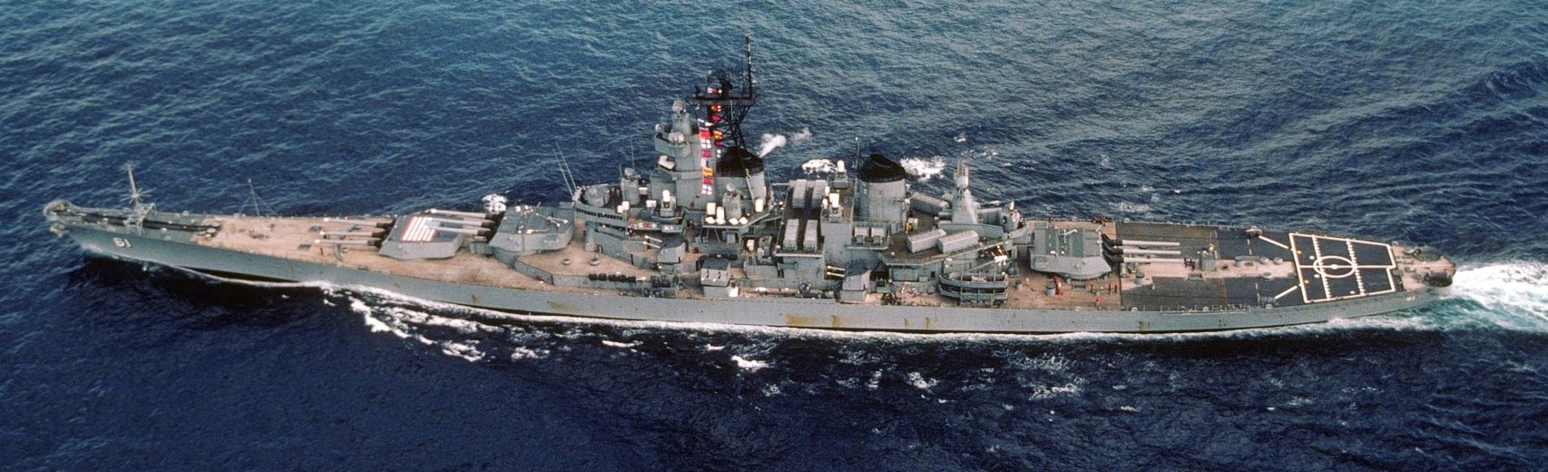 __wf_reserved_inherit