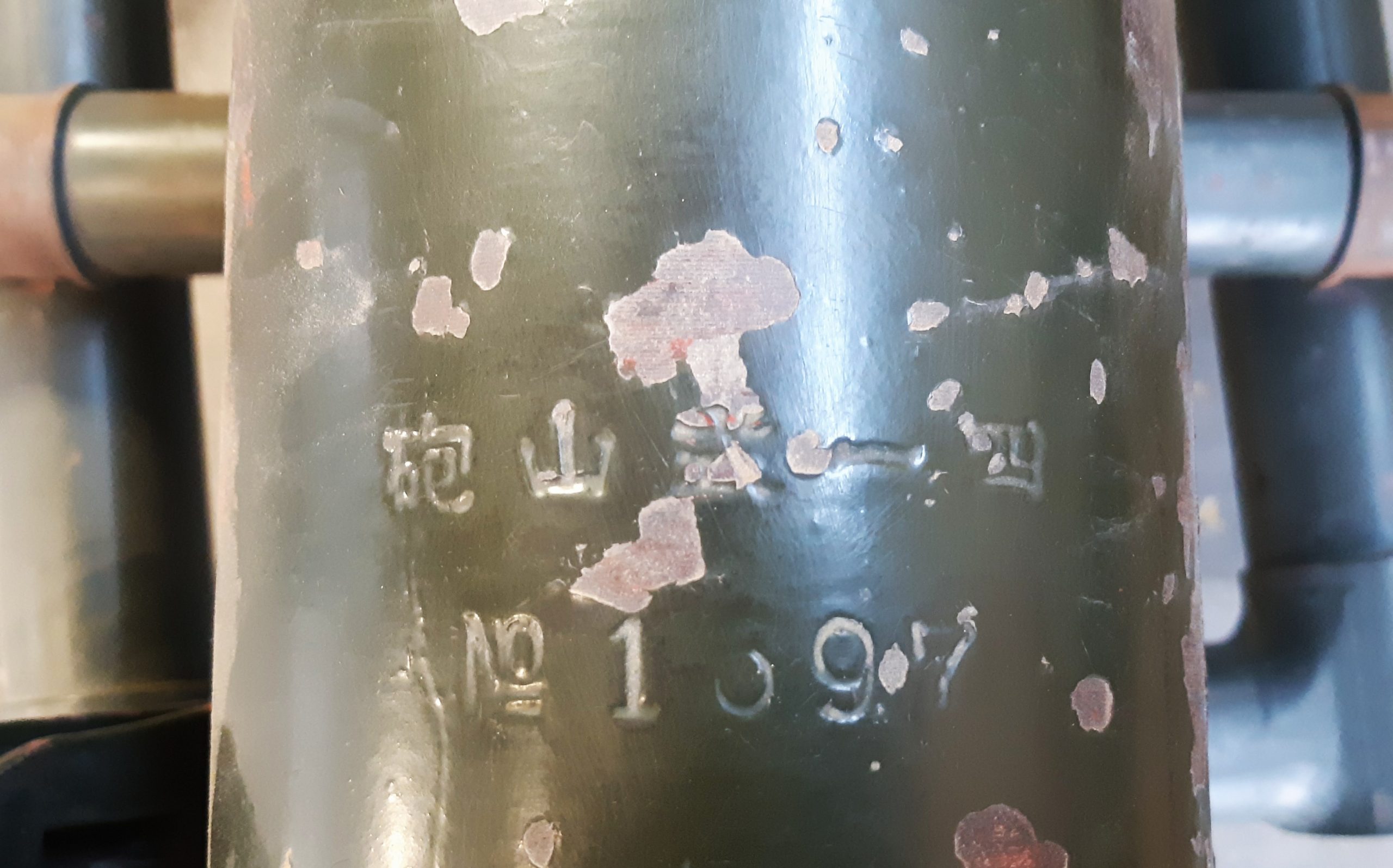 __wf_reserved_inherit