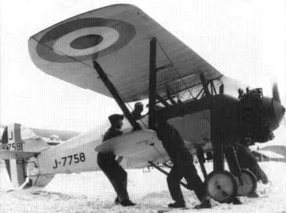 __wf_reserved_inherit