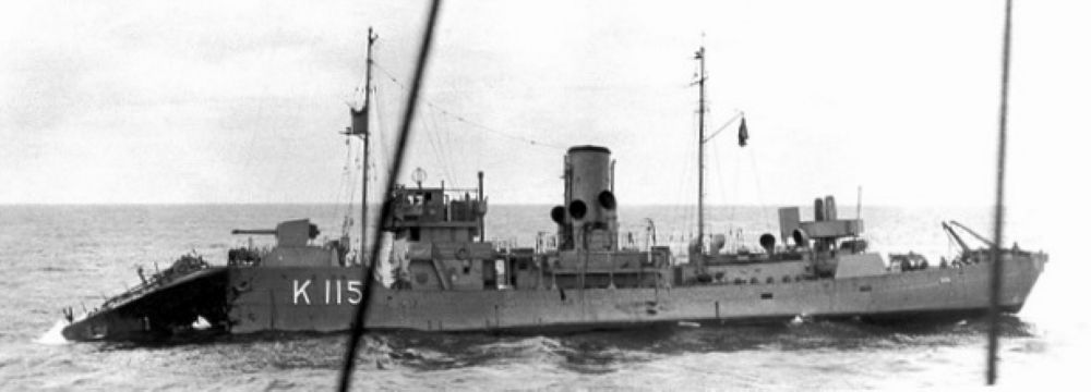 __wf_reserved_inherit