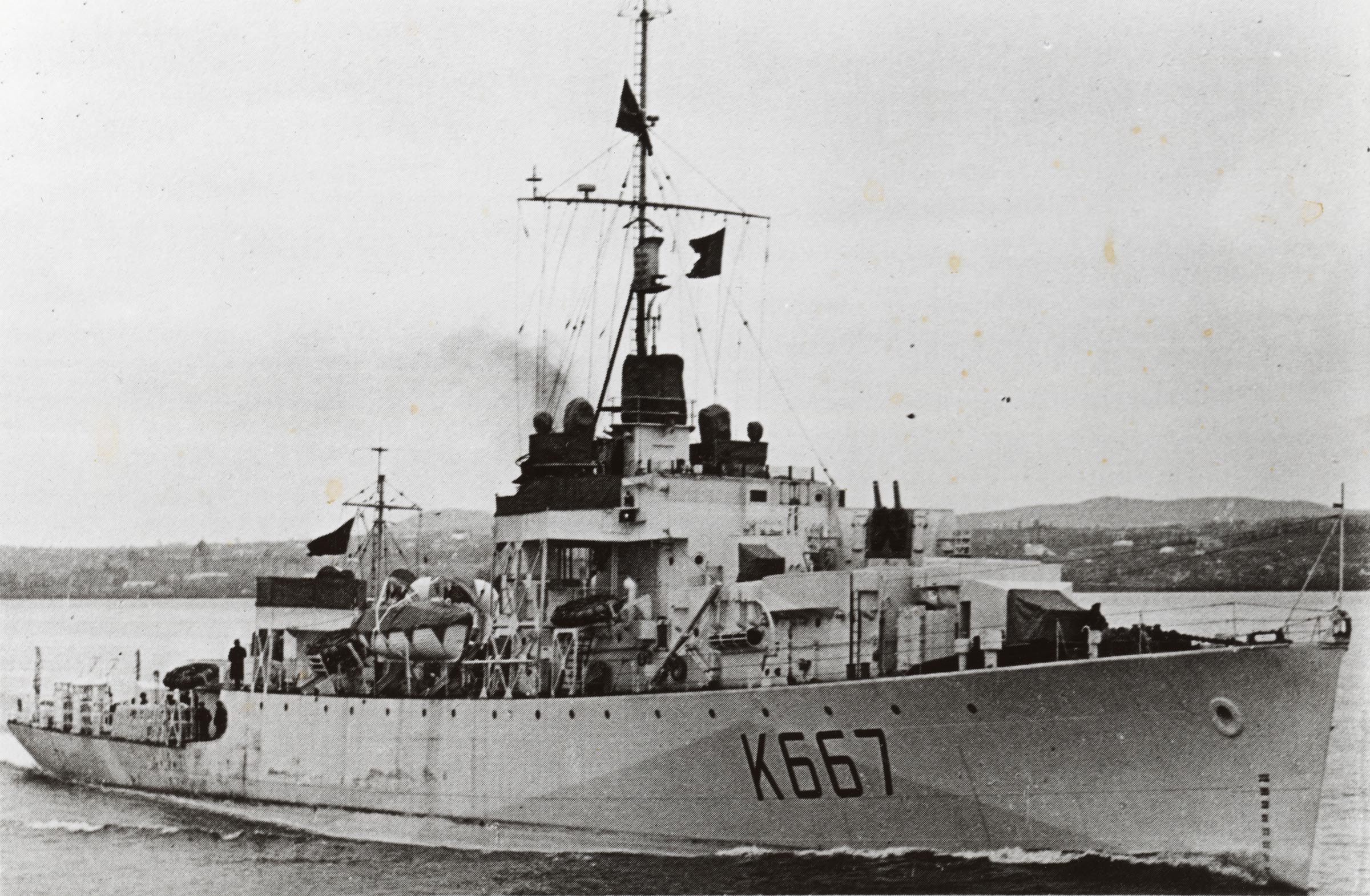 HMCS INCH ARRAN